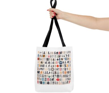 White Tote Bag with Colorful Graphic Design