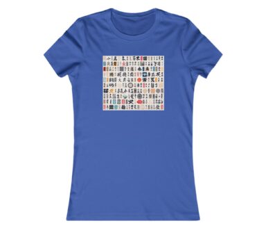 T-shirt bleu avec un imprimé graphique
